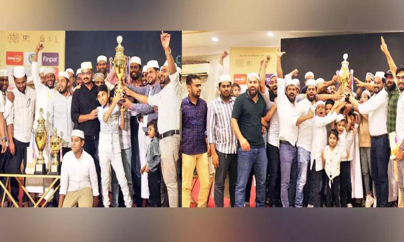 Riyadh Literary Festival Champions City Zone Bathha East Sector and  Sulai Sector of North Zone also awarded the trophy.