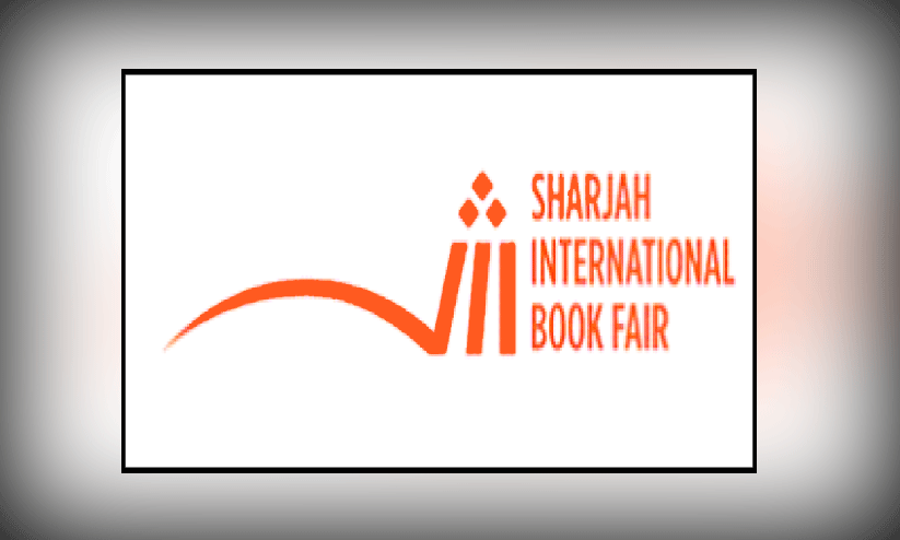 മ​ല​യാ​ളി ഗ​ൾ​ഫ്: സാം​സ്‌​കാ​രി​ക അ​ട​യാ​ള​ങ്ങ​ൾ