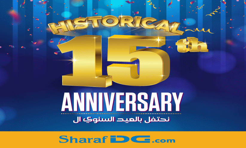 ഷറഫ് ഡിജി വാർഷിക ഓഫറുകൾ പ്രഖ്യാപിച്ചു ഷറഫ് ഡിജി വാർഷിക ഓഫറുകൾ പ്രഖ്യാപിച്ചു