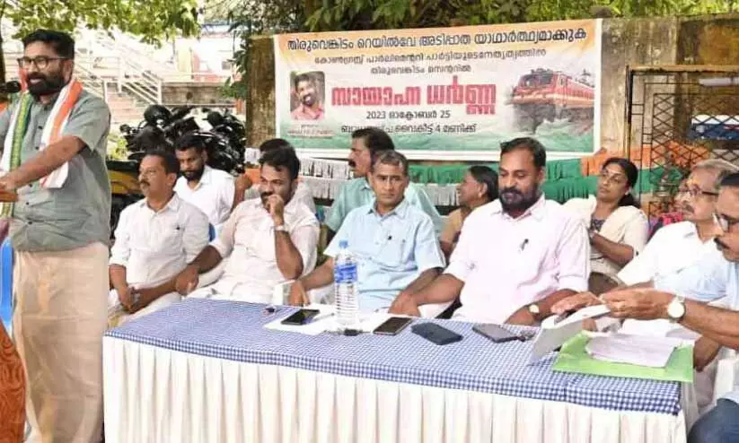 നാടിന്റെ വികസനത്തിന് ദേവസ്വം ഭൂമി നൽകുന്നതിനെ ഹിന്ദു വിരുദ്ധമാക്കുന്നു -വി.ടി. ബൽറാം നാടിന്റെ വികസനത്തിന് ദേവസ്വം ഭൂമി നൽകുന്നതിനെ ഹിന്ദു വിരുദ്ധമാക്കുന്നു -വി.ടി. ബൽറാം