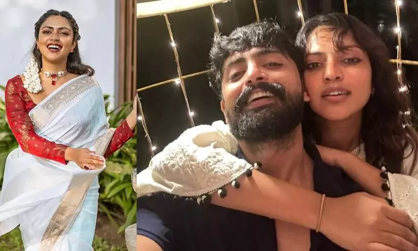 Amala Paul  Getting Married to friend  Jagat