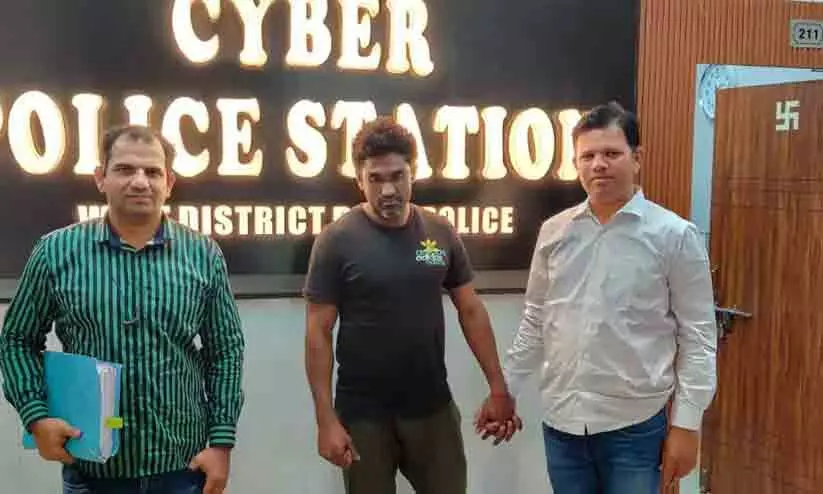 How 36 Year Old Scammed Men Across India How 36 Year Old Scammed Men Across India