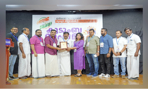 ഇന്‍കാസ് കുടുംബസംഗമം സം​ഘ​ടി​പ്പി​ച്ചു