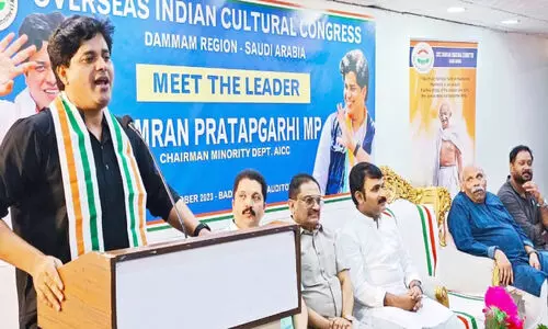 Imran Pratap Gadi O.I.C.C Dammam Regional Committee Organized Me Speaking at The Leader event