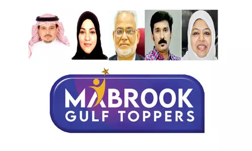 മീ​ഡി​യ​വ​ൺ മ​ബ്‌​റൂ​ക് ഗ​ൾ​ഫ് ടോ​പ്പേ​ഴ്സ് ; ഉ​ന്ന​ത വി​ജ​യം നേ​ടി​യ വി​ദ്യാ​ർ​ഥി​ക​ൾ​ക്ക്​ ആ​ദ​രം നാ​ളെ