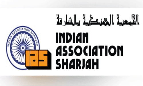 ഗസ്സക്ക് ഐ.എ​.എസിന്‍റെ കൈത്താങ്ങ്