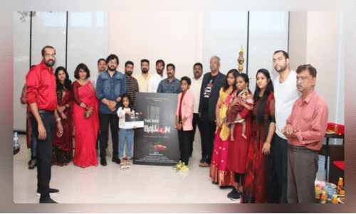 ‘ദി ​റെ​ഡ് ബ​ലൂ​ൺ’ പൂ​ജ ന​ട​ന്നു