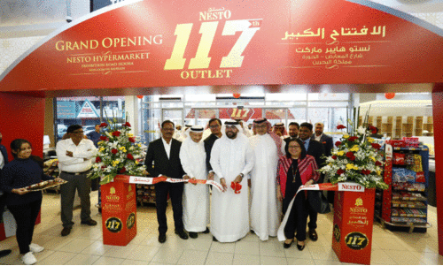 ഹൂ​റ​യി​ൽ നെ​സ്റ്റോ ഹൈ​പ്പ​ർ​മാ​ർ​ക്ക​റ്റ് പു​തി​യ ശാ​ഖ തു​റ​ന്നു