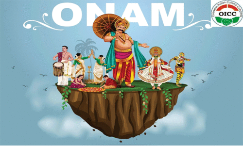 ഒ.​ഐ.​സി.​സി ഓ​ണാ​ഘോ​ഷം വെ​ള്ളി​യാ​ഴ്ച