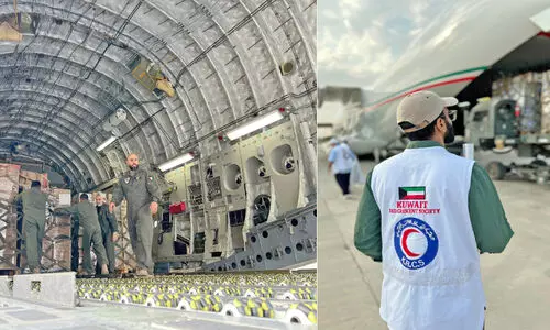 Aid is being flown in from Kuwait.