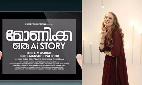 Monica Oru AI Story Is The  First Indian  A.I Movie
