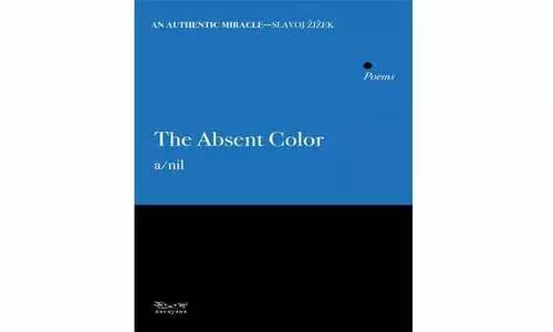 അപരിചിത സഞ്ചാരത്തിന്റെ   സന്ദിഗ്ധതകള്‍