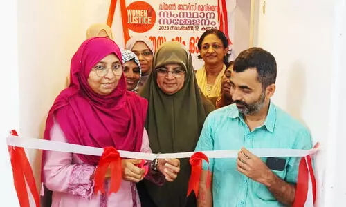 Women Justice State Conference