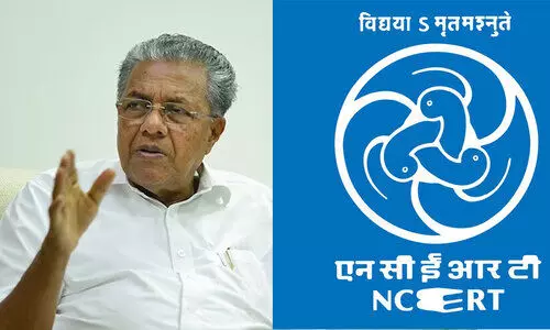 പാഠപുസ്തകങ്ങളിൽ ‘ഇന്ത്യ’ക്ക് പകരം ‘ഭാരതം’;​ എൻ.സി.ഇ.ആർ.ടി ശിപാർശ അംഗീകരിക്കാനാവില്ലെന്ന് മുഖ്യമന്ത്രി