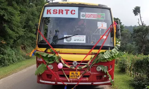 KSRTC excursion service
