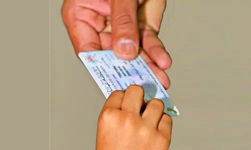 Resident card, oman Resident card, oman