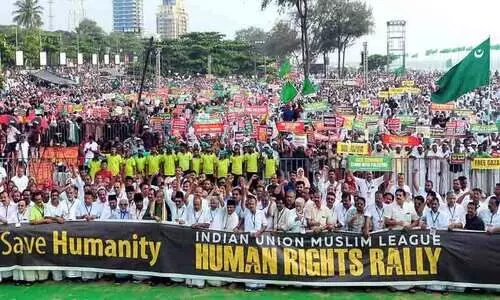 മനുഷ്യസാഗരം സാക്ഷി... ജനഹൃദയം ഫലസ്തീനൊപ്പം; ശ്രദ്ധേയമായി മുസ്ലിം ലീഗ് മനുഷ്യാവകാശ റാലി