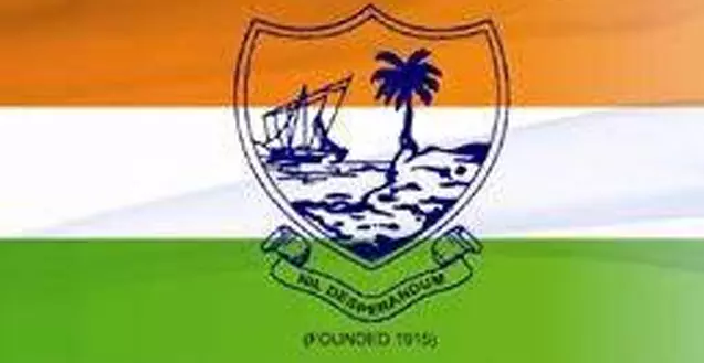 ഇന്ത്യൻ ക്ലബ് ഭരണസമിതി തെരഞ്ഞെടുപ്പ് ഇന്ന് ഇന്ത്യൻ ക്ലബ് ഭരണസമിതി തെരഞ്ഞെടുപ്പ് ഇന്ന്