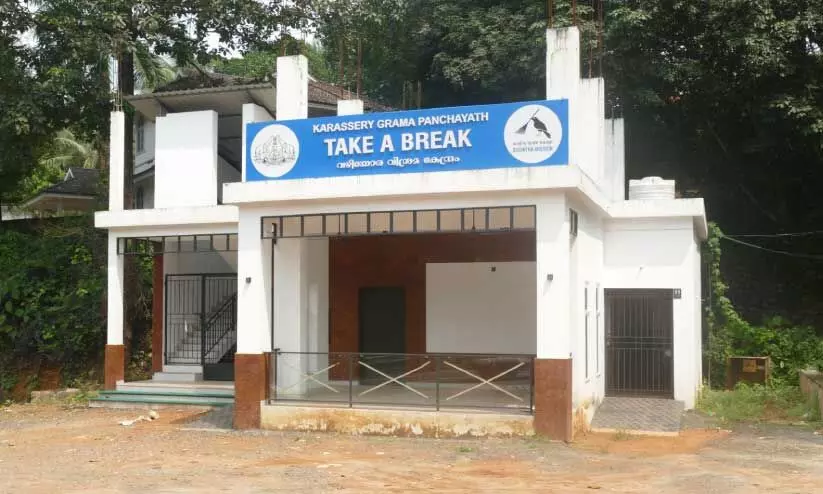 കാരശ്ശേരി മാടാംപുറത്തെ വഴിയോര വിശ്രമകേന്ദ്രം