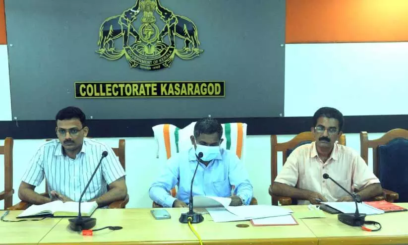 നവകേരള സദസ്സിന്റെ ഏകോപനം ചര്ച്ച ചെയ്യുന്നതിന്ജില്ല കലക്ടര് കെ. ഇമ്പശേഖറിന്റെ നേതൃത്വത്തില് ചേർന്നജില്ലതല ഉദ്യോഗസ്ഥരുടെ യോഗം നവകേരള സദസ്സിന്റെ ഏകോപനം ചര്ച്ച ചെയ്യുന്നതിന്ജില്ല കലക്ടര് കെ. ഇമ്പശേഖറിന്റെ നേതൃത്വത്തില് ചേർന്നജില്ലതല ഉദ്യോഗസ്ഥരുടെ യോഗം