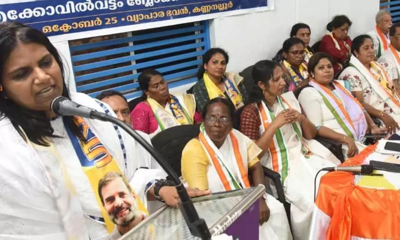 മ​ഹി​ളാ കോ​ൺ​ഗ്ര​സ് തൃ​ക്കോ​വി​ൽ​വ​ട്ടം ബ്ലോ​ക്ക് ക​ൺ​വെ​ൻ​ഷ​ൻ സം​സ്ഥാ​ന പ്ര​സി​ഡ​ന്‍റ്  ജെ​ബി മേ​ത്ത​ർ എം.​പി ഉ​ദ്ഘാ​ട​നം ചെ​യ്യു​ന്നു