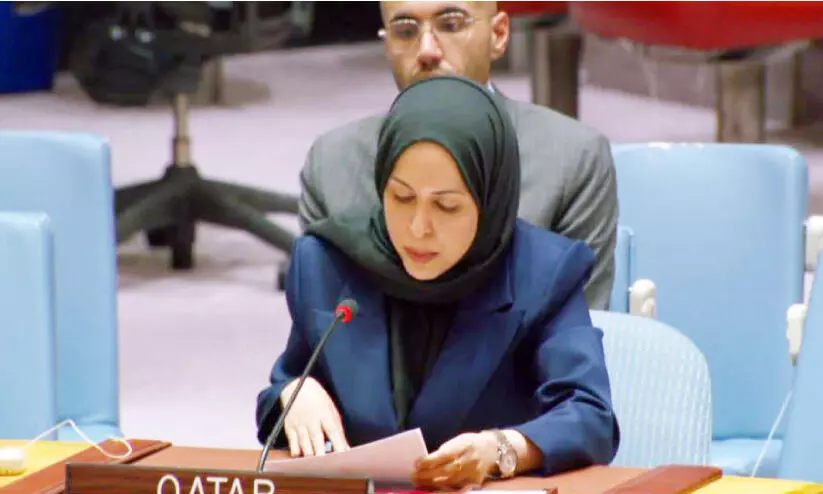 Qatar Representative In UN Meeting