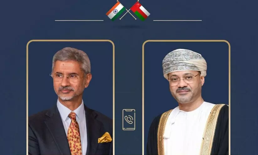 ഗസ്സ: ഒമാൻ-ഇന്ത്യൻ വിദേശകാര്യ മന്ത്രിമാർ ഫോണിൽ സംസാരിച്ചു ഗസ്സ: ഒമാൻ-ഇന്ത്യൻ വിദേശകാര്യ മന്ത്രിമാർ ഫോണിൽ സംസാരിച്ചു