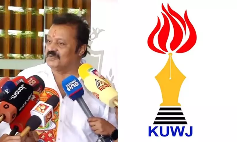 suresh gopi 09897