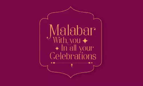 ഉ​ത്സ​വ​കാ​ല ഓ​ഫ​റു​ക​ളു​മാ​യി​ മ​ല​ബാ​ര്‍ ഗോ​ള്‍ഡ് ആ​ൻ​ഡ്​ ഡ​യ​മ​ണ്ട്‌​സ്; ആ​ഭ​ര​ണ​ങ്ങ​ള്‍ വാ​ങ്ങു​മ്പോ​ള്‍ സ്വ​ർ​ണ​നാ​ണ​യ​ങ്ങ​ള്‍ നേ​ടാം