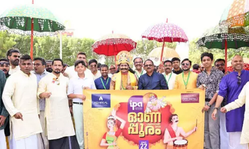 ഐ.​പി.​എ ഓ​ണാ​ഘോ​ഷം