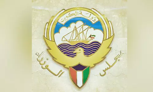 Allowance For Kuwaiti Womens