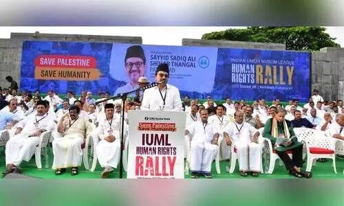 ‘റാലി നേതൃത്വത്തിനുള്ള ഐക്യദാർഢ്യം’