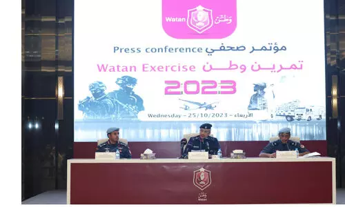 joint homeland security exercise of Qatar
