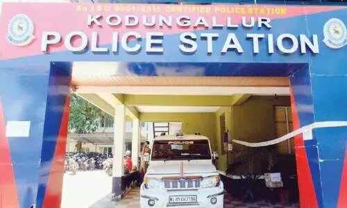 കൊ​ടു​ങ്ങ​ല്ലൂ​ർ പൊ​ലീ​സ് സ്റ്റേ​ഷ​ൻ