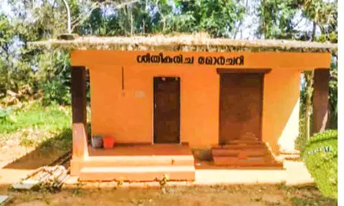 കാ​ഞ്ഞി​ര​പ്പ​ള്ളി ജനറല്‍ ആശുപത്രിയിലെ മോര്‍ച്ചറിയുടെ പ്രവർത്തനം നിലച്ചിട്ട് ഒരുമാസം