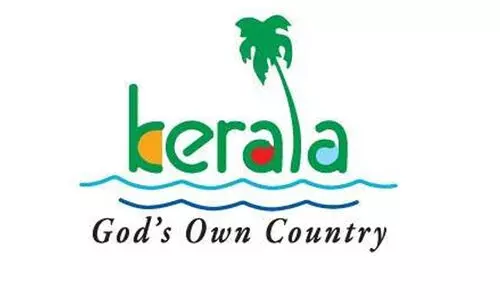 kerala tourism 088979 kerala tourism 088979