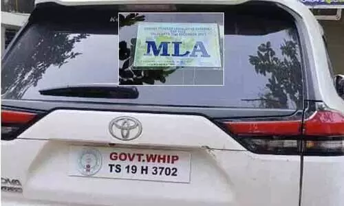 എം.എല്‍.എയുടെ പേരിലുള്ള കാറിൽ പിടികിട്ടാപ്പുള്ളി; പിടിയിലായത് അപകടത്തിൽപെട്ടപ്പോൾ