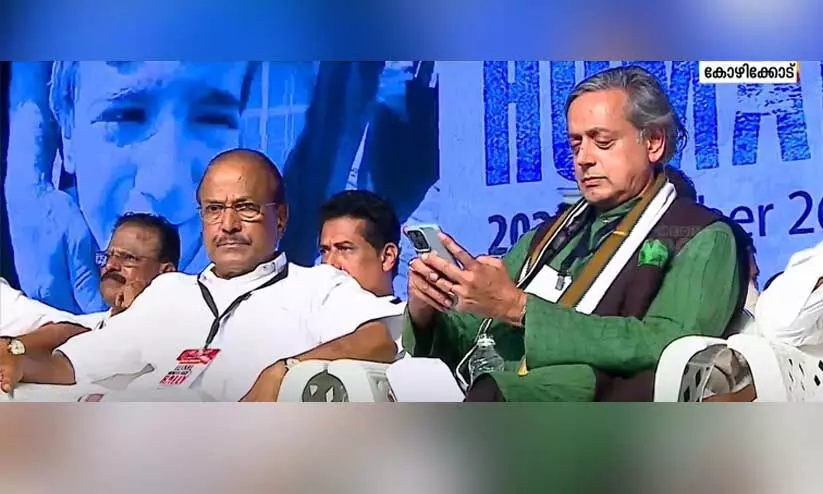 Muslim League in trouble on Shashi Tharoors remarks