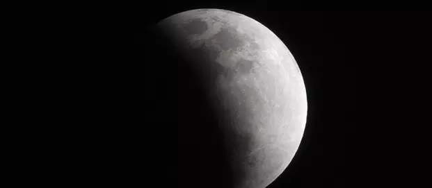 ഇന്ന് യു.എ.ഇയിൽ ഭാഗിക ചന്ദ്രഗ്രഹണം ഇന്ന് യു.എ.ഇയിൽ ഭാഗിക ചന്ദ്രഗ്രഹണം