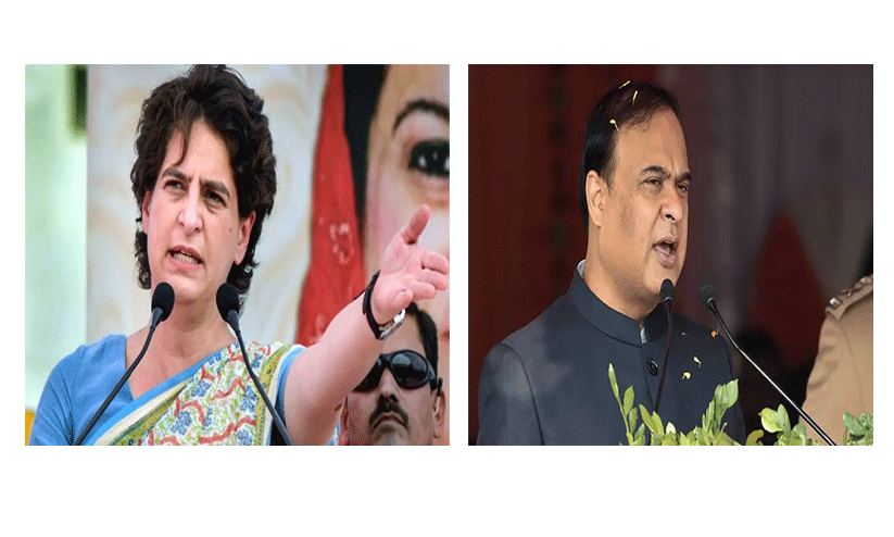 പ്രിയങ്ക ഗാന്ധി, ഹിമന്ദ ബിശ്വ ശർമ പ്രിയങ്ക ഗാന്ധി, ഹിമന്ദ ബിശ്വ ശർമ