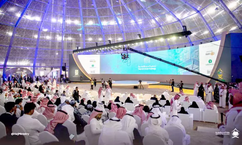 Last years Hajj Expo at Jeddah Superdome Last years Hajj Expo at Jeddah Superdome