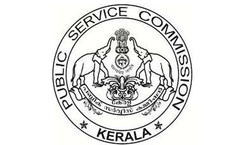 പി.എസ്​.സി മുദ്ര ദുരുപയോഗം കുറ്റകരം