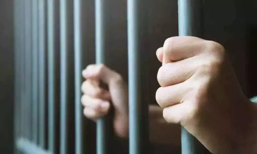 Jail Jail