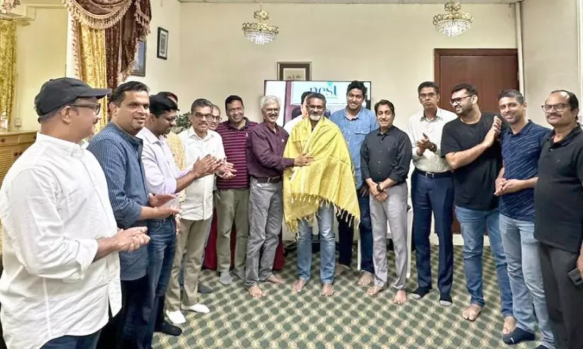 Qatar Chapters Qatar Chapters