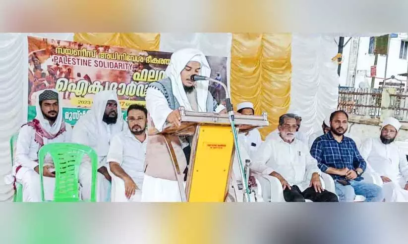 ഐക്യരാഷ്ട്ര സഭയെ മാനിക്കാൻ ലോക രാജ്യങ്ങൾ തയാറാവണം -ജമാഅത്ത് കൗൺസിൽ