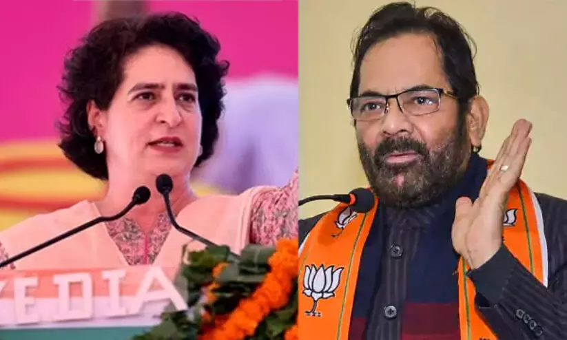 Priyanka and Naqvi