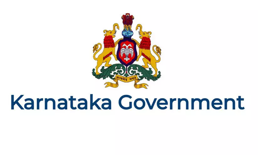 Karnataka Government