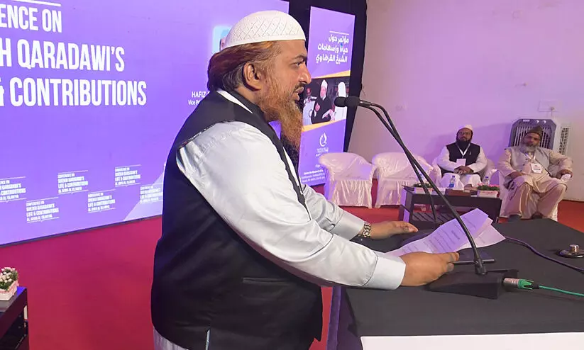 Sheikh Al Qaradawi Academic Conference Sheikh Al Qaradawi Academic Conference