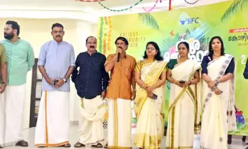 പ​വി​ഴ​ദ്വീ​പി​ലെ കോ​ഴി​ക്കോ​ട്ടു​കാ​ർ ഓ​ണാ​ഘോ​ഷം   സം​ഘ​ടി​പ്പി​ച്ചു