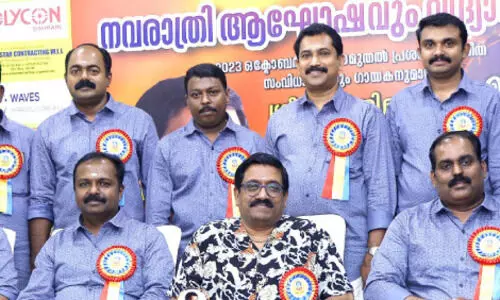 ഗു​രു​ദേ​വ സോ​ഷ്യ​ൽ സൊ​സൈ​റ്റി​യി​ൽ ‘ശ്രീ​രാ​ഗം’   അ​ര​ങ്ങേ​റി